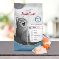 MeatCrisp