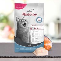 MeatCrisp