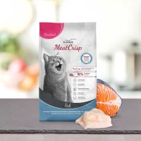 MeatCrisp